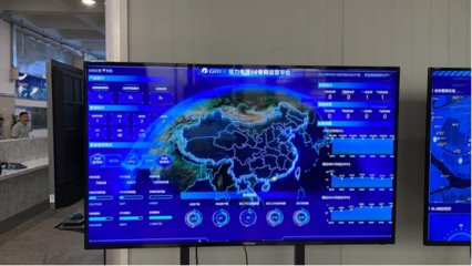 廣東聯通攜手格力和華為完成國內首個制造領域5G端到端硬切片上線，推動工業互聯網數據服務創新